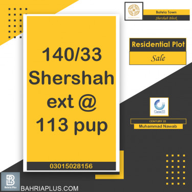 5 Marla Residential Plot for Sale in Sector F - Shershah Block -  Bahria Town, Lahore - (BP-363560)