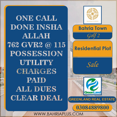 10 Marla Residential Plot for Sale in Golf Phase 2 -  Bahria Town, Lahore - (BP-363564)