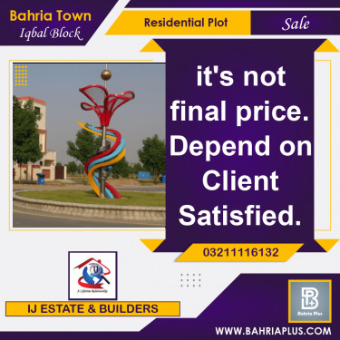 11 Marla Residential Plot for Sale in Sector E - Iqbal Block -  Bahria Town, Lahore - (BP-363584)
