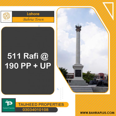 10 Marla Residential Plot for Sale in Bahria Town, Lahore - (BP-363602)