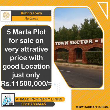 5 Marla Residential Plot for Sale in Sector D - AA Block -  Bahria Town, Lahore - (BP-363622)