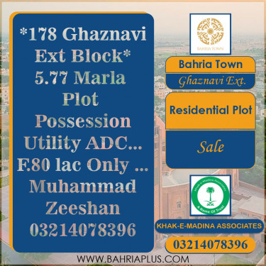 5 Marla Residential Plot for Sale in Sector F - Ghaznavi Ext. Block -  Bahria Town, Lahore - (BP-363628)