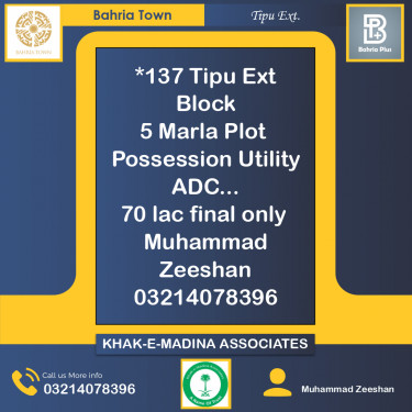 5 Marla Residential Plot for Sale in Sector F - Tipu Sultan Ext. -  Bahria Town, Lahore - (BP-363629)