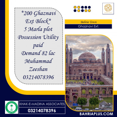 5 Marla Residential Plot for Sale in Sector F - Ghaznavi Ext. Block -  Bahria Town, Lahore - (BP-363630)