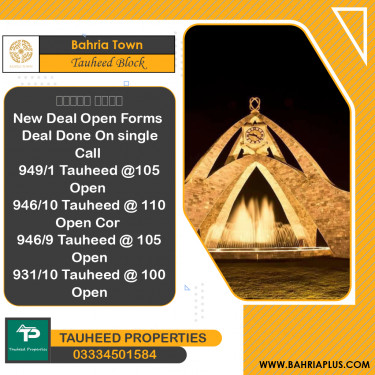 10 Marla Residential Plot for Sale in Sector F - Tauheed Block -  Bahria Town, Lahore - (BP-363667)