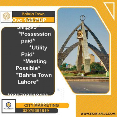 5 Marla Residential Plot for Sale in Overseas C -  Bahria Town, Lahore - (BP-363688)