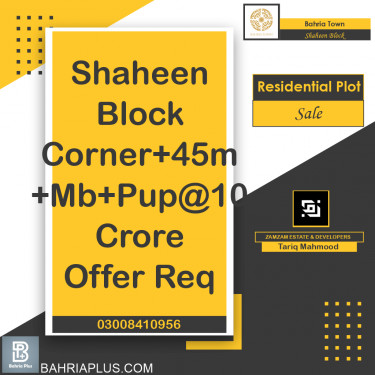 45 Marla Residential Plot for Sale in Sector B - Shaheen Block -  Bahria Town, Lahore - (BP-363770)