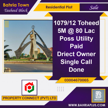 5 Marla Residential Plot for Sale in Sector F - Tauheed Block -  Bahria Town, Lahore - (BP-363826)