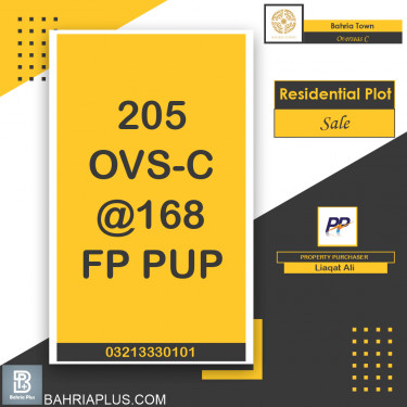 10 Marla Residential Plot for Sale in Overseas C -  Bahria Town, Lahore - (BP-363872)