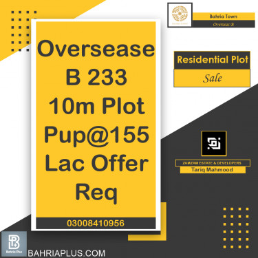 10 Marla Residential Plot for Sale in Overseas B -  Bahria Town, Lahore - (BP-364120)