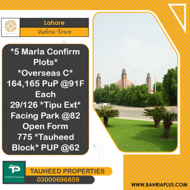 5 Marla Residential Plot for Sale in Bahria Town, Lahore - (BP-364144)