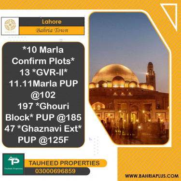 10 Marla Residential Plot for Sale in Bahria Town, Lahore - (BP-364149)