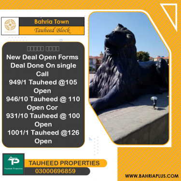 10 Marla Residential Plot for Sale in Sector F - Tauheed Block -  Bahria Town, Lahore - (BP-364155)