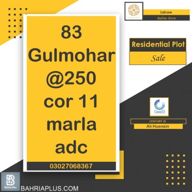 Residential Plot for Sale in Bahria Town, Lahore - (BP-364180)