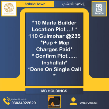 10 Marla Residential Plot for Sale in Sector C - Gulmohar Block -  Bahria Town, Lahore - (BP-364181)