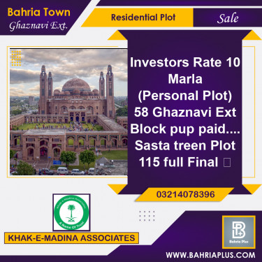 10 Marla Residential Plot for Sale in Sector F - Ghaznavi Ext. Block -  Bahria Town, Lahore - (BP-364194)