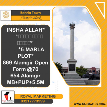 5 Marla Residential Plot for Sale in Sector F - Alamgir Block -  Bahria Town, Lahore - (BP-364200)