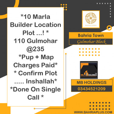 5 Marla Residential Plot for Sale in Sector C - Gulmohar Block -  Bahria Town, Lahore - (BP-364235)
