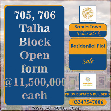 10 Marla Residential Plot for Sale in Sector F - Talha Block -  Bahria Town, Lahore - (BP-364245)