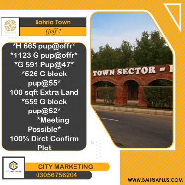 Residential Plot for Sale in Golf Phase 1 -  Bahria Town, Lahore - (BP-364297)