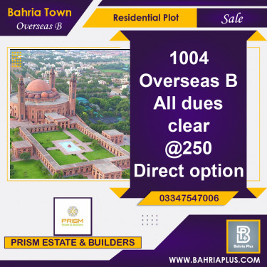 10 Marla Residential Plot for Sale in Overseas B -  Bahria Town, Lahore - (BP-364298)