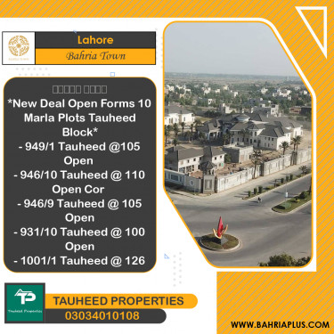 10 Marla Residential Plot for Sale in Bahria Town, Lahore - (BP-364312)