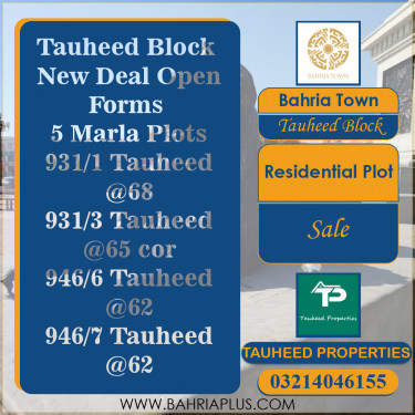 5 Marla Residential Plot for Sale in Sector F - Tauheed Block -  Bahria Town, Lahore - (BP-364436)