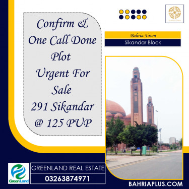 10 Marla Residential Plot for Sale in Sector F - Sikander Block -  Bahria Town, Lahore - (BP-364491)
