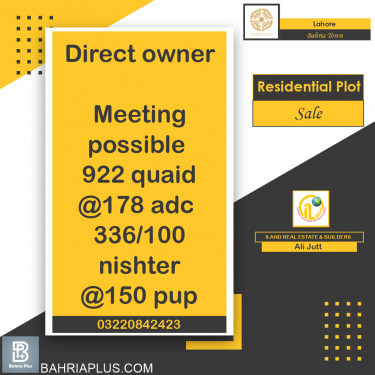 Residential Plot for Sale in Bahria Town, Lahore - (BP-364575)