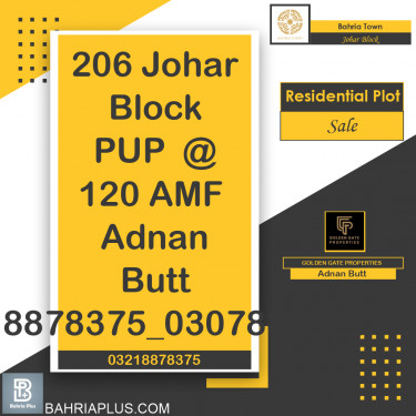 10 Marla Residential Plot for Sale in Sector E - Johar Block -  Bahria Town, Lahore - (BP-364612)
