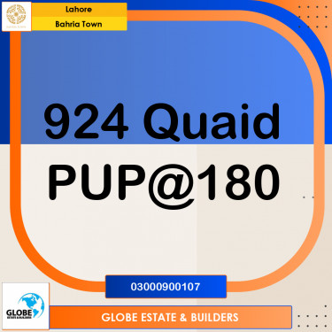 Residential Plot for Sale in Bahria Town, Lahore - (BP-364722)