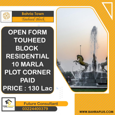 10 Marla Residential Plot for Sale in Sector F - Tauheed Block -  Bahria Town, Lahore - (BP-364745)