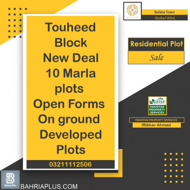 10 Marla Residential Plot for Sale in Sector F - Tauheed Block -  Bahria Town, Lahore - (BP-364755)