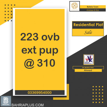 1 Kanal Residential Plot for Sale in Overseas B Ext -  Bahria Town, Lahore - (BP-364825)