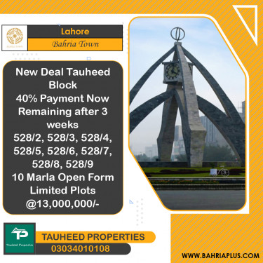 10 Marla Residential Plot for Sale in Bahria Town, Lahore - (BP-364867)