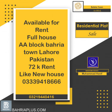 Residential Plot for Sale in Sector D - AA Block -  Bahria Town, Lahore - (BP-364943)