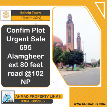 10 Marla Residential Plot for Sale in Sector F - Alamgir Block -  Bahria Town, Lahore - (BP-365005)