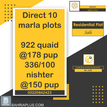Residential Plot for Sale in Bahria Town, Lahore - (BP-365008)