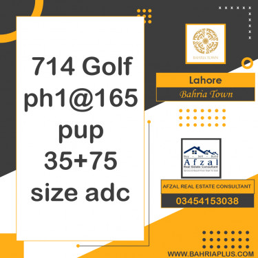 Residential Plot for Sale in Bahria Town, Lahore - (BP-365018)