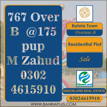 10 Marla Residential Plot for Sale in Overseas B -  Bahria Town, Lahore - (BP-365063)