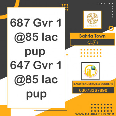 5 Marla Residential Plot for Sale in Golf Phase 1 -  Bahria Town, Lahore - (BP-365116)
