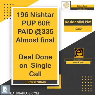 1 Kanal Residential Plot for Sale in Sector E - Nishtar Block -  Bahria Town, Lahore - (BP-365120)