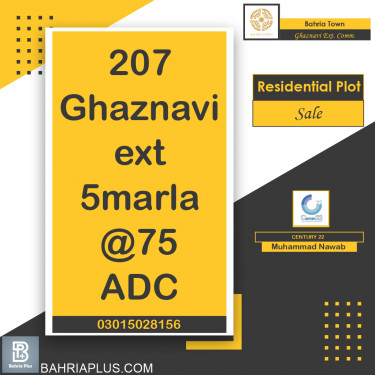 5 Marla Residential Plot for Sale in Sector F - Ghaznavi Ext. Commercial -  Bahria Town, Lahore - (BP-365154)