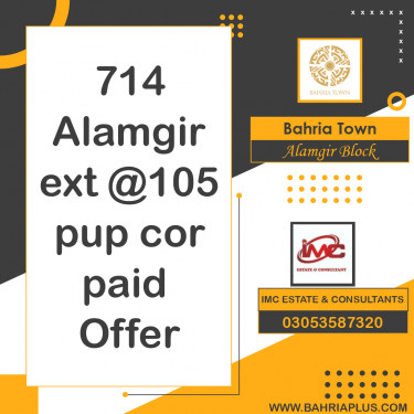 Residential Plot for Sale in Sector F - Alamgir Block -  Bahria Town, Lahore - (BP-365160)