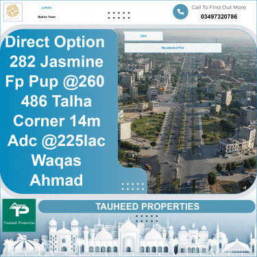 10 Marla Residential Plot for Sale in Bahria Town, Lahore - (BP-365590)