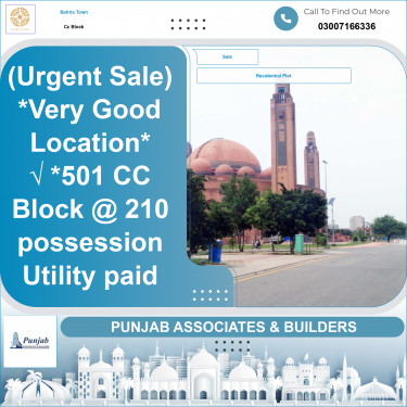 Residential Plot for Sale in Sector D - CC Block -  Bahria Town, Lahore - (BP-365595)