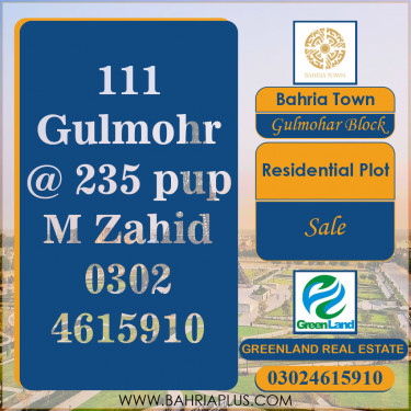 10 Marla Residential Plot for Sale in Sector C - Gulmohar Block -  Bahria Town, Lahore - (BP-365679)