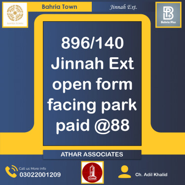 5 Marla Residential Plot for Sale in Sector E - Jinnah Ext. Block -  Bahria Town, Lahore - (BP-365700)