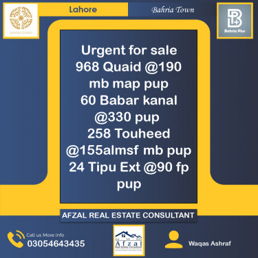 Residential Plot for Sale in Bahria Town, Lahore - (BP-365728)