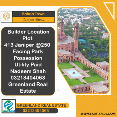 10 Marla Residential Plot for Sale in Sector C - Janiper Block -  Bahria Town, Lahore - (BP-365731)
